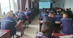 【市城市燃熱集團(tuán)富泰熱力】公司組織開(kāi)展智慧供熱專題培訓(xùn)