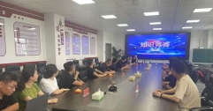 【市城市燃熱集團(tuán)富泰熱力】長(zhǎng)輸供熱公司舉辦安全生產(chǎn)知識(shí)競(jìng)賽
