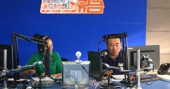 公司領導參加呼市電臺《連心橋》行風熱線直播節(jié)目現(xiàn)場回答主持人、聽眾提出的相關問題