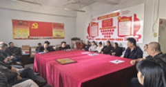 【市城市燃熱集團富泰熱力】公司采購供應部召開安全生產工作會
