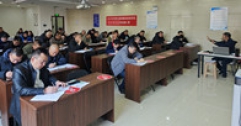 【市城市燃熱集團富泰熱力】公司各級管理人員參加安全生產(chǎn)專項培訓