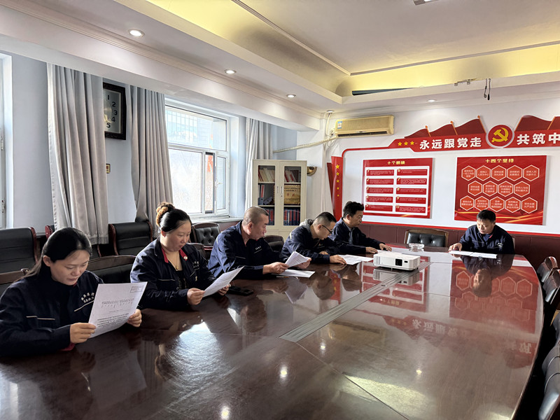 1764294880105501.jpg 微信圖片_20251128094029_2462_6_副本.jpg